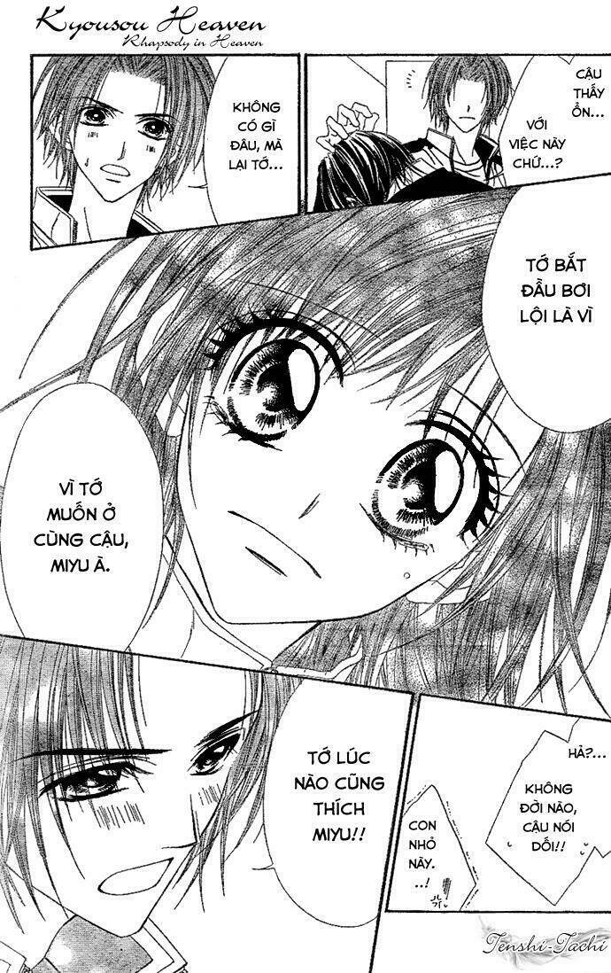 Kyousou Heaven Chương 4 Ảnh 18