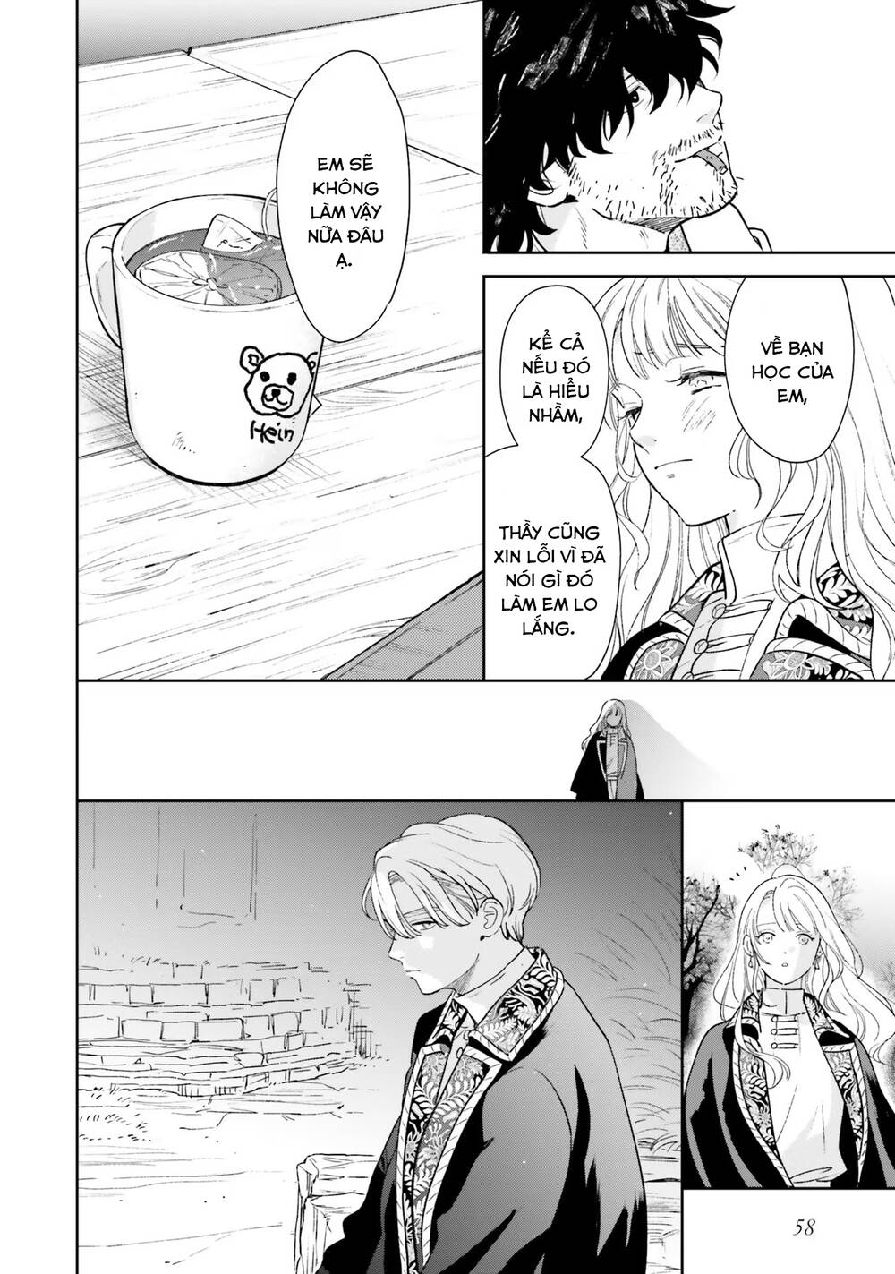 Shi Ni Modori No Mahou Gakkou Seikatsu Wo, Moto Koibito To Prologue Kara Chương 6 Ảnh 28