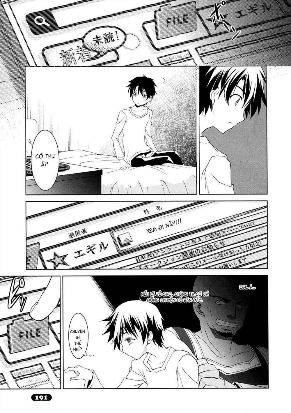 Sword Art Online: Fairy Dance Chương 1.2 Ảnh 11