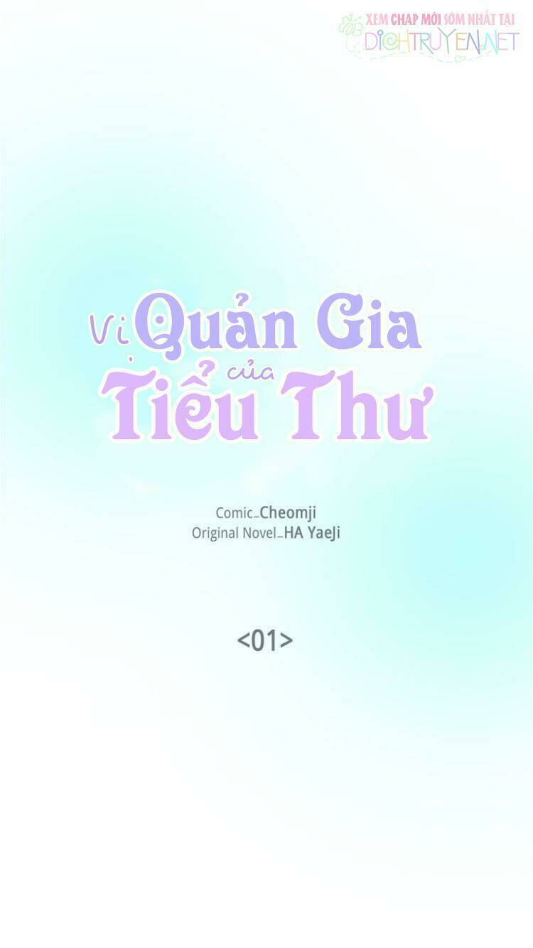 Vị Quản Gia Của Tiểu Thư Chương 1 Ảnh 3