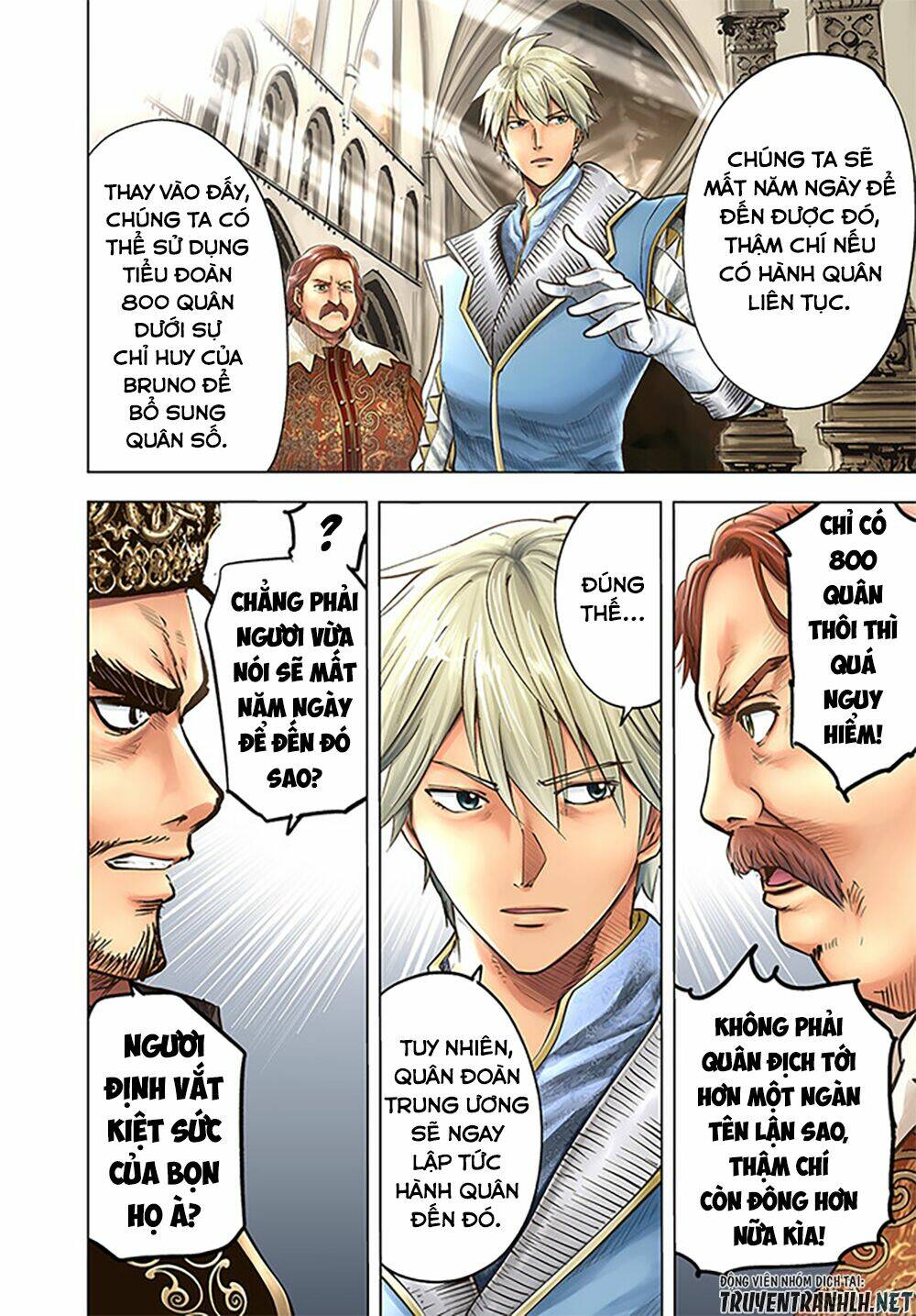 Oukoku E Tsuzuku Michi Dorei Kenshi No Nariagari Eiyūtan Chương 42 Ảnh 3
