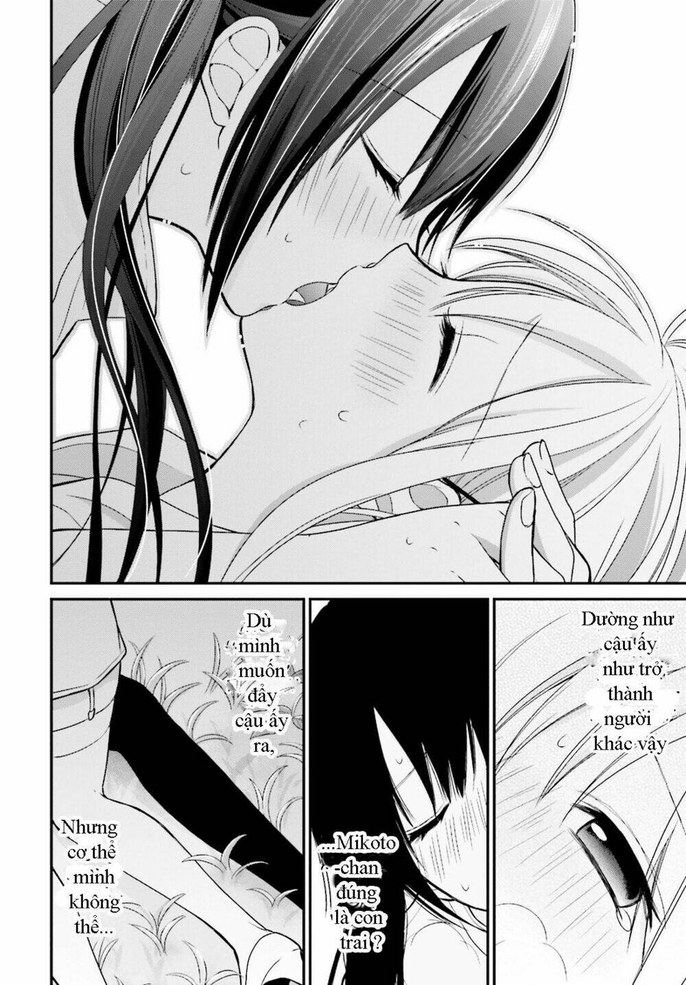 Yuri Na Watashi Chương 2 Ảnh 31