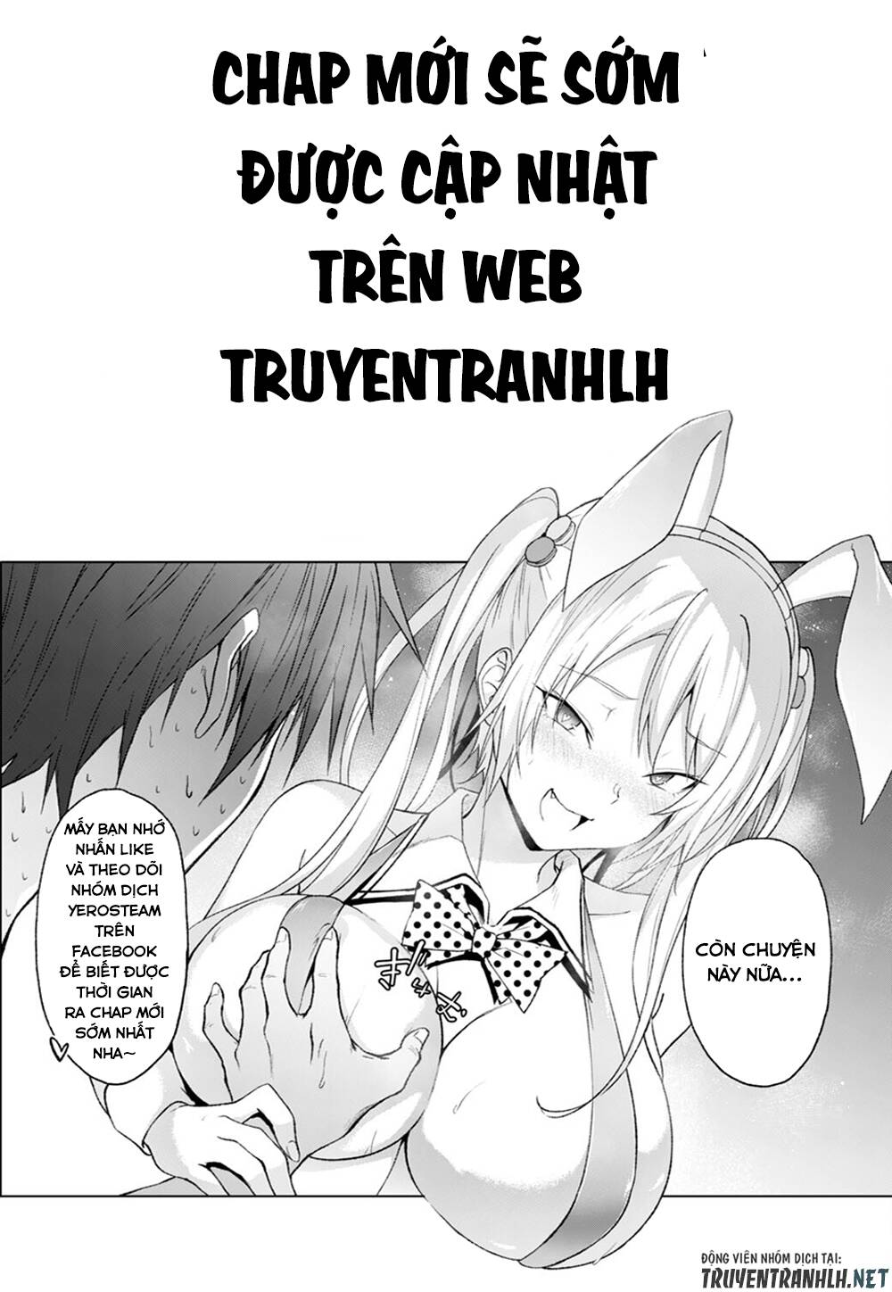 Oukoku E Tsuzuku Michi Dorei Kenshi No Nariagari Eiyūtan Chương 59 Ảnh 32