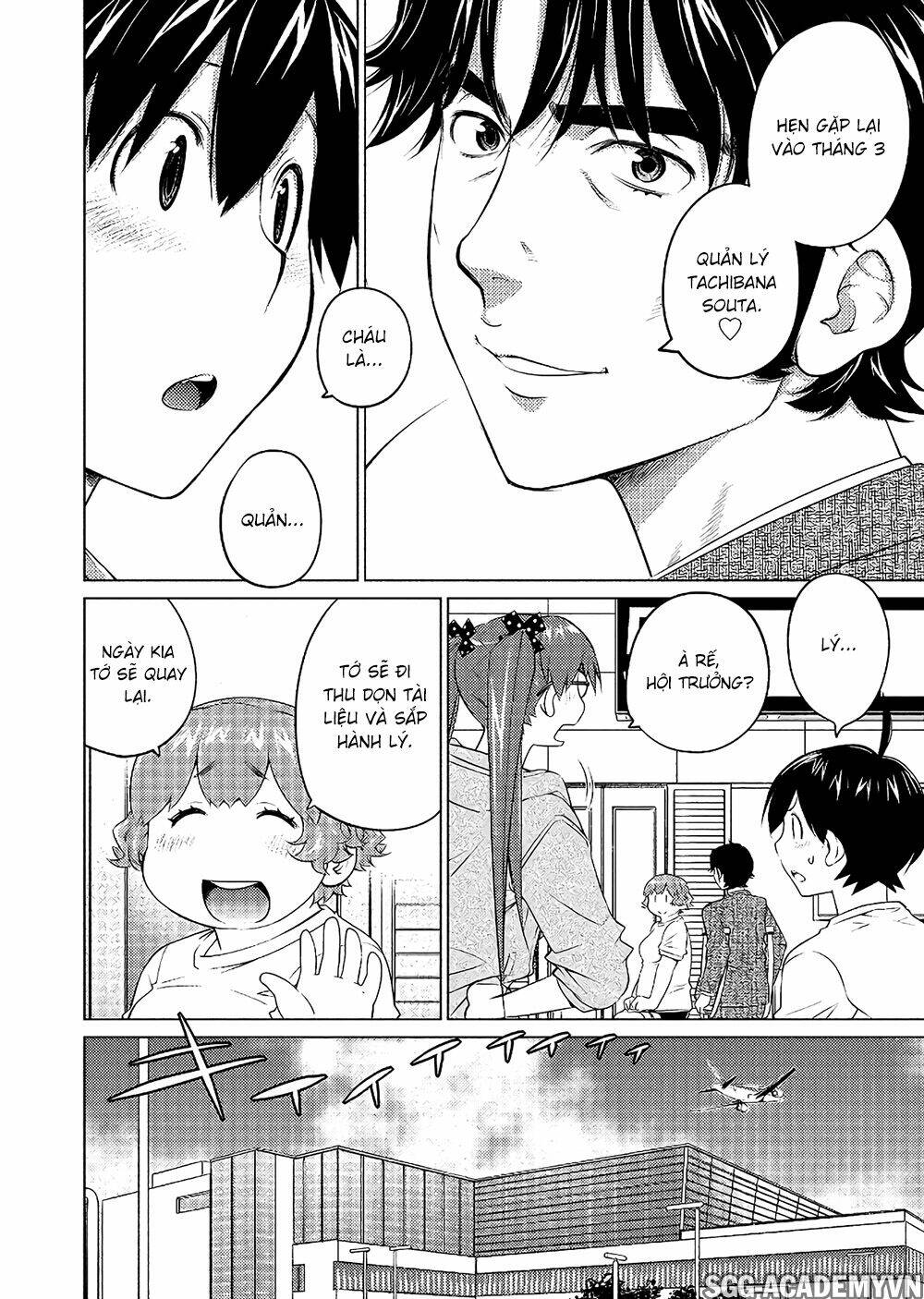 Ookii Onnanoko Wa Daisuki Desu Ka Chương 51 Ảnh 6
