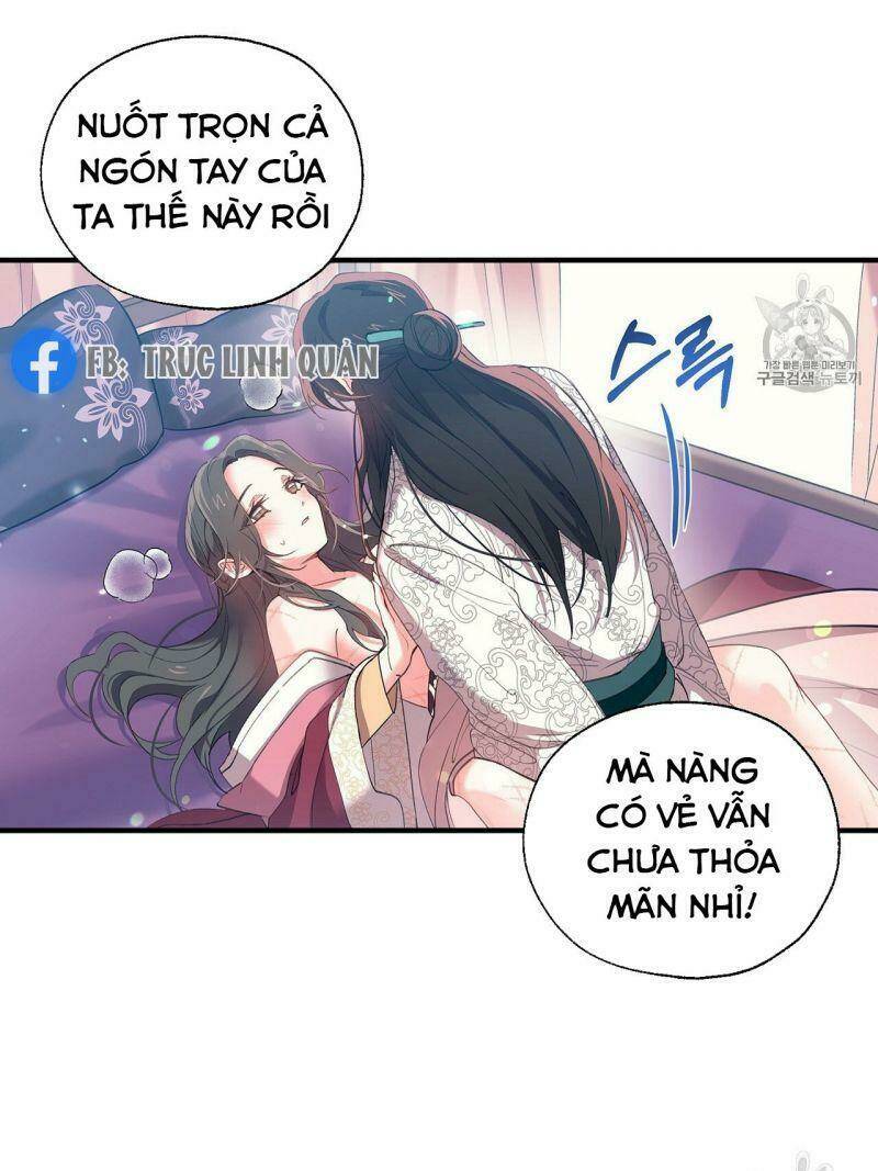 Sơn Ca Yêu Kiều Của Yêu Tinh Chương 13 Ảnh 16