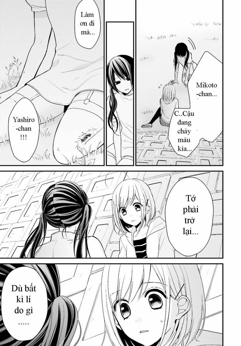Yuri Na Watashi Chương 2 Ảnh 28