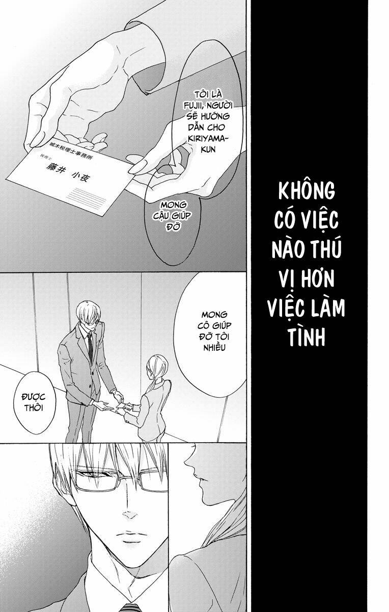 Game – Suit No Sukima Chương 20.5 Ảnh 32