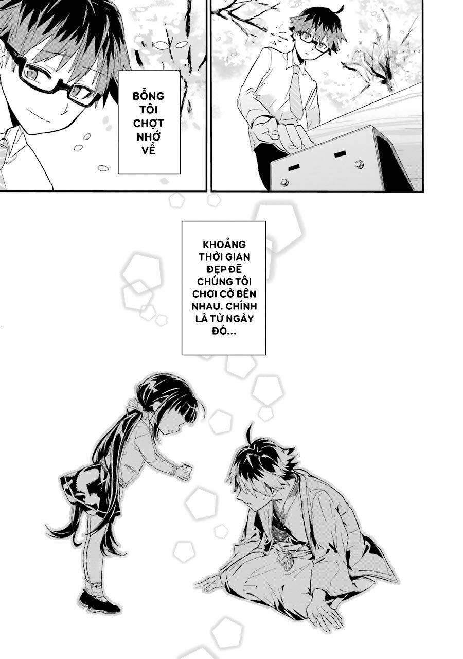 Ryuuou No Oshigoto! Chương 0 Ảnh 16