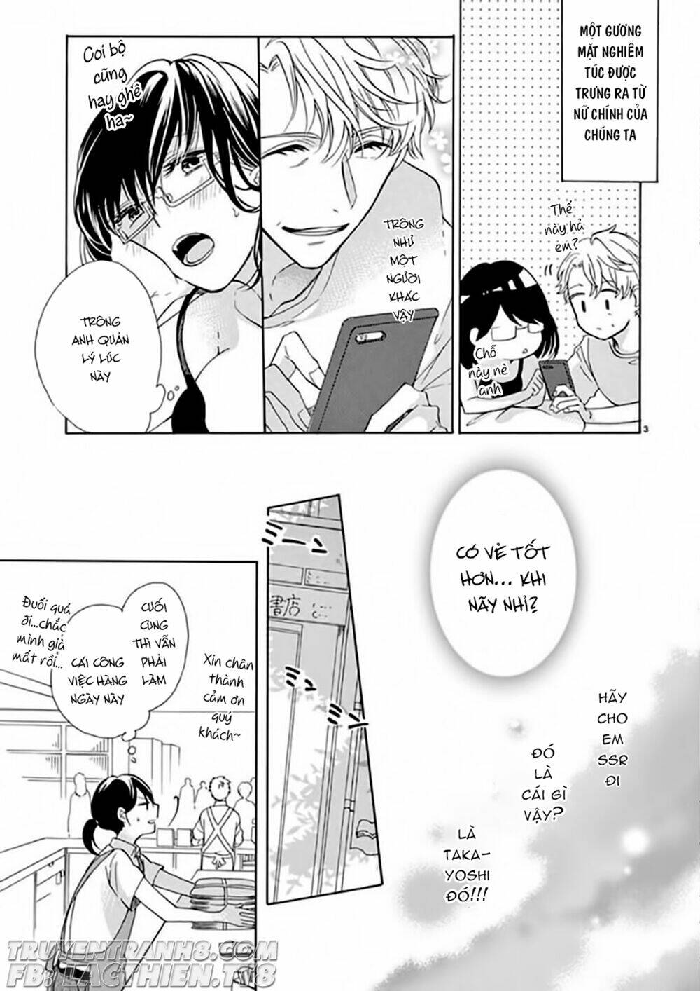 Otaku Mo Koisuru Nikushoku Shinshi ~ Zetchou Chương 3 Ảnh 5