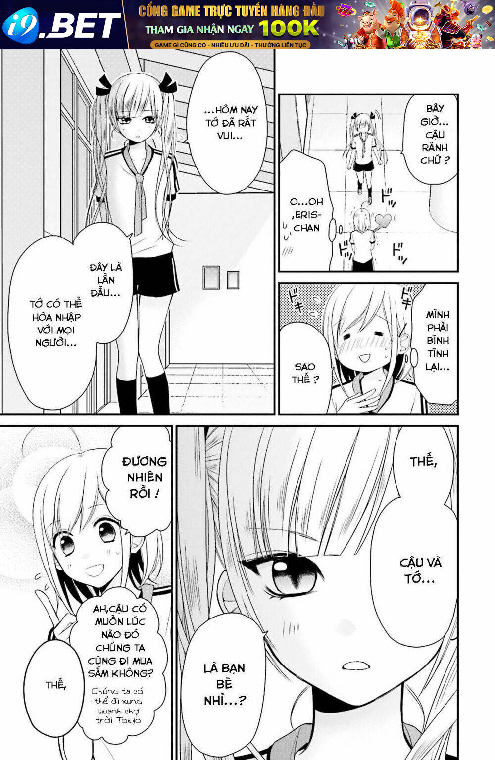 Yuri Na Watashi Chương 5 Ảnh 28