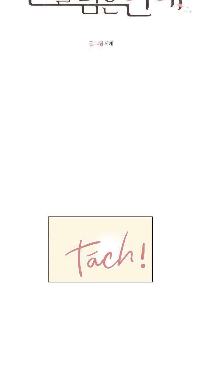 Ranh Giới Tình Yêu Chương 37 Ảnh 16