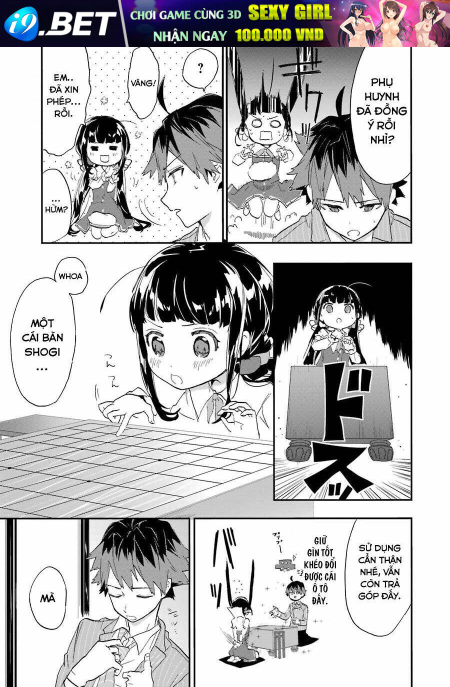 Ryuuou No Oshigoto! Chương 2 Ảnh 11
