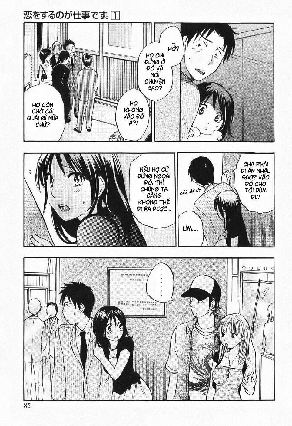 Koi Wo Suru No Ga Shigoto Desu Chương 4 Ảnh 15