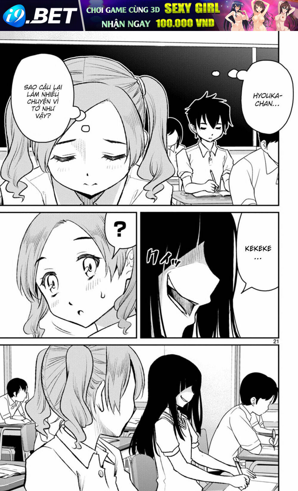 Mahou Shoujo Site Sept Chương 2 Ảnh 23