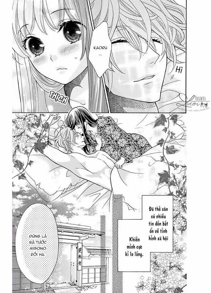 Teito Hatsukoi Shinjuu Chương 3 Ảnh 7