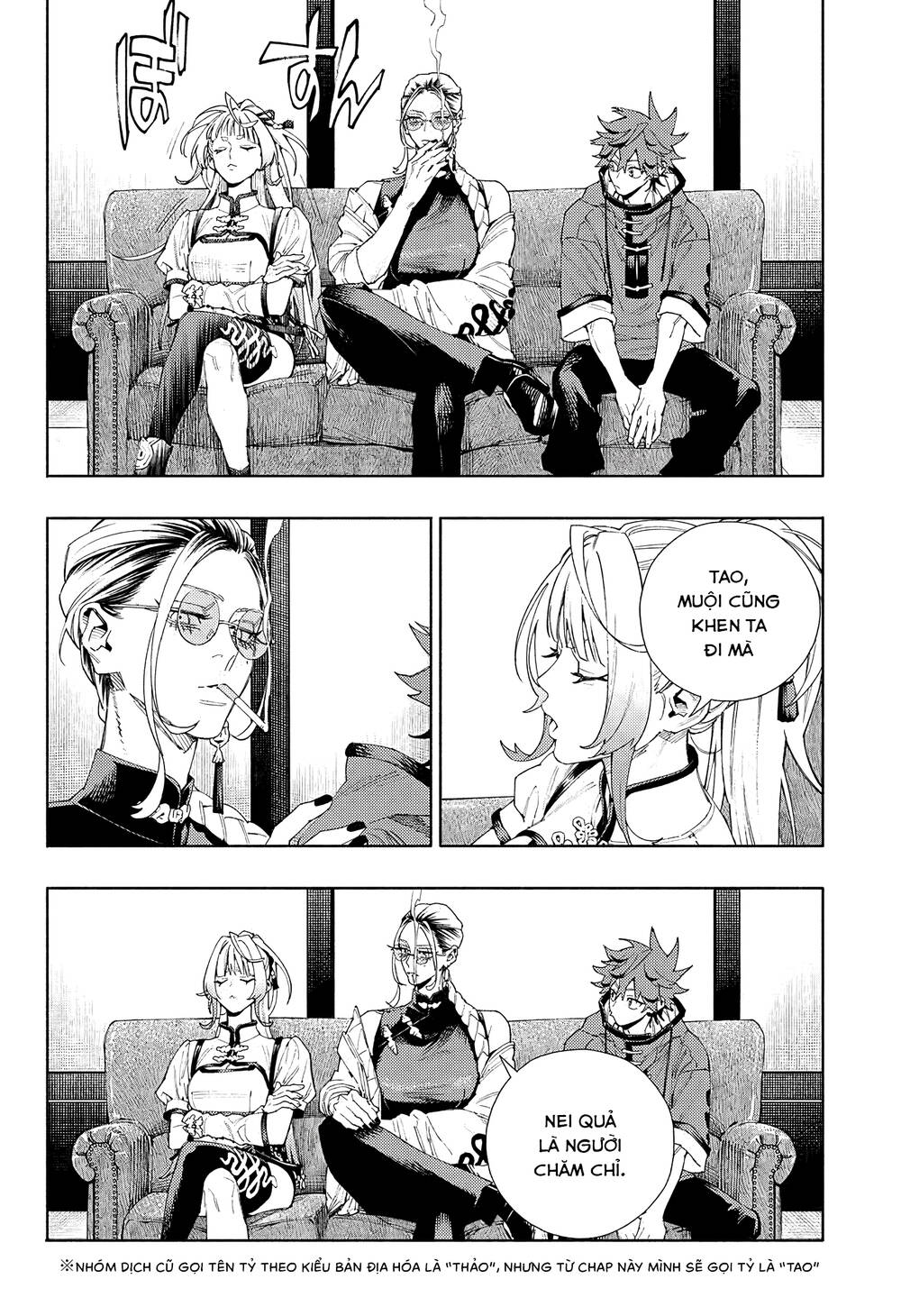Gokurakugai Chương 5 Ảnh 10