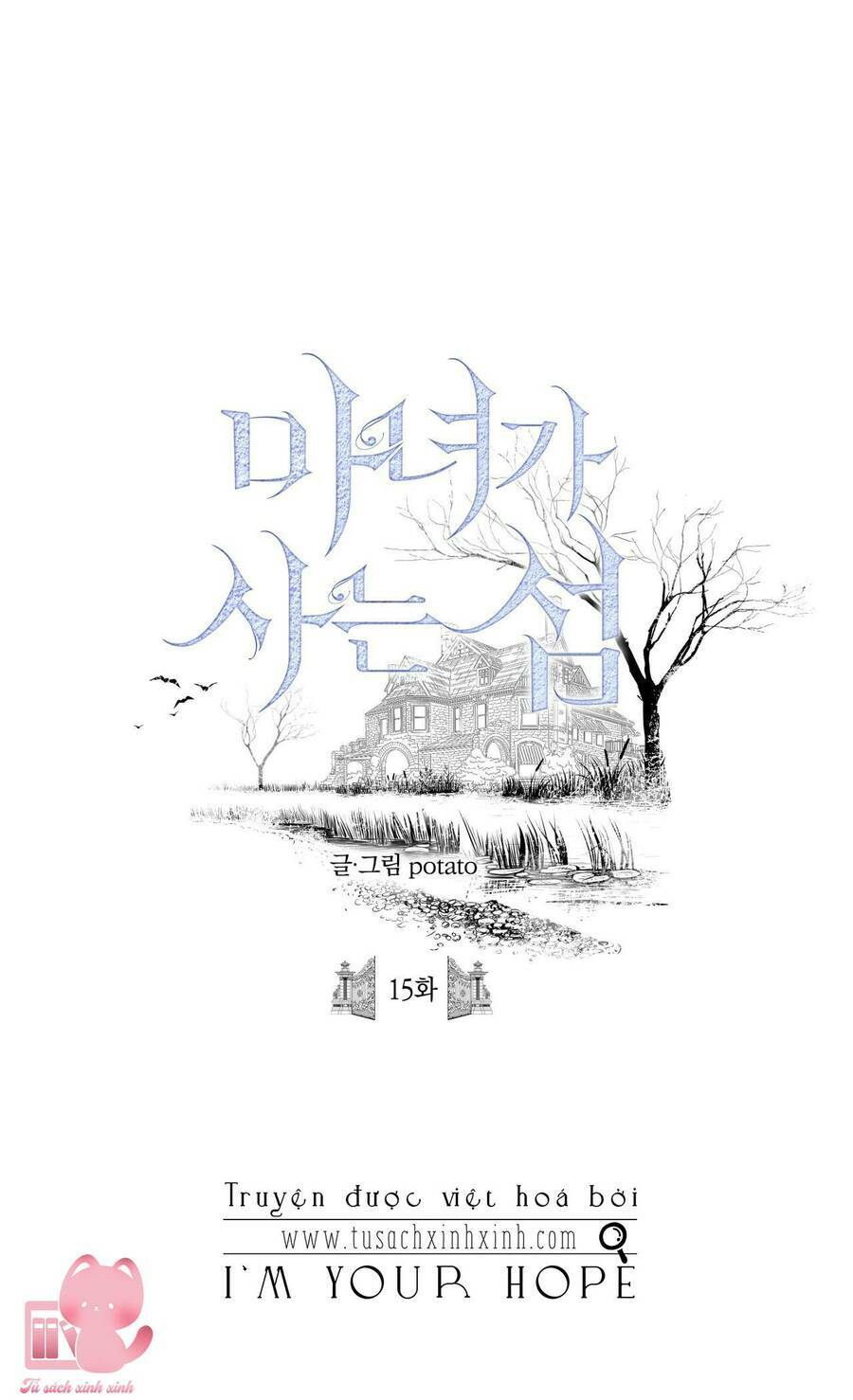 Đảo Phù Thủy Chương 15 Ảnh 2