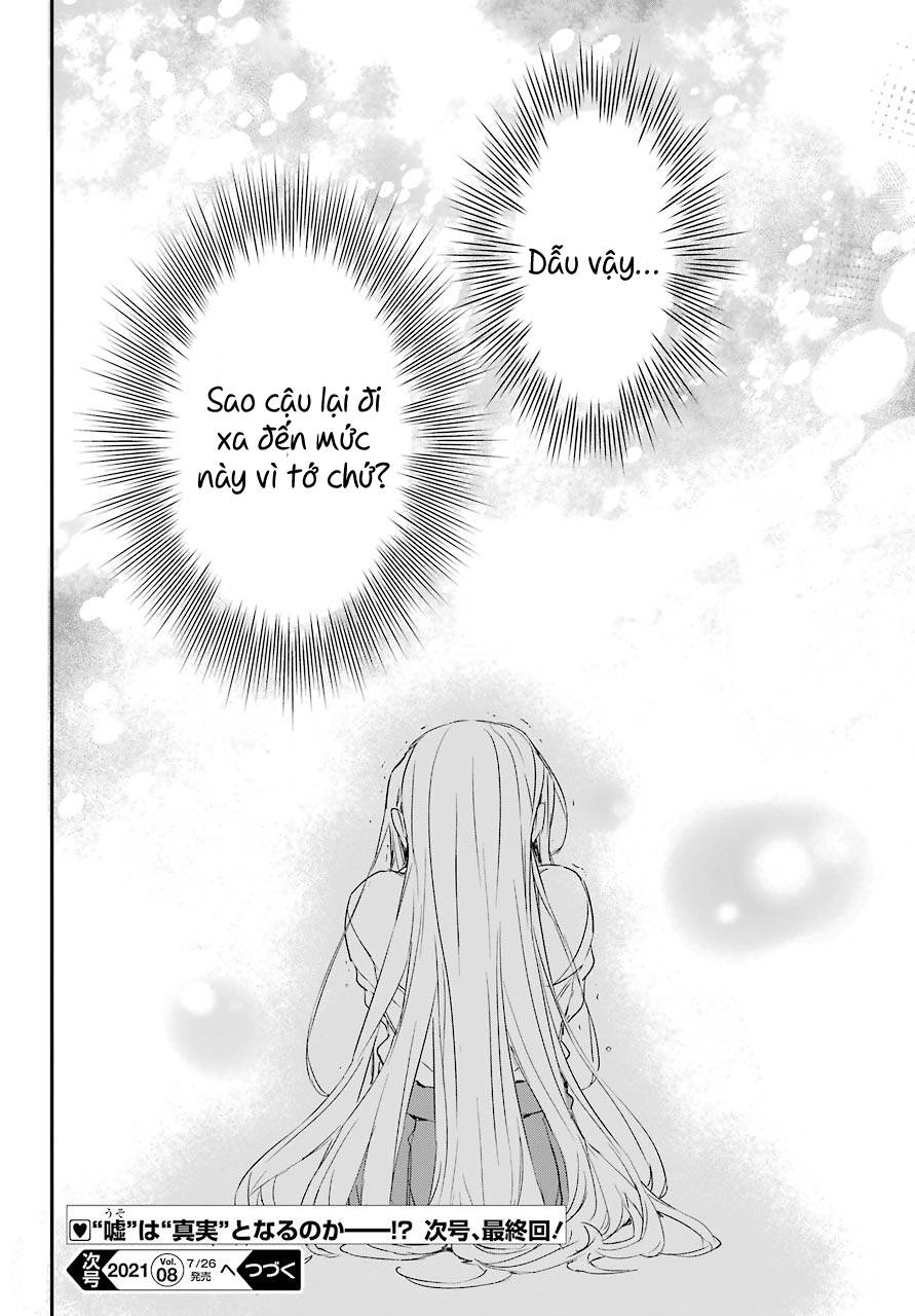 Asahina Wakaba To Marumaru Na Kareshi Chương 17 Ảnh 34