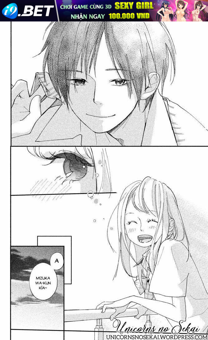Mairimashita, Senpai! Chương 2 Ảnh 14