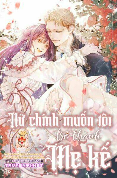 Nữ Chính Muốn Tôi Trở Thành Mẹ Kế Chương 55.2 Ảnh 2