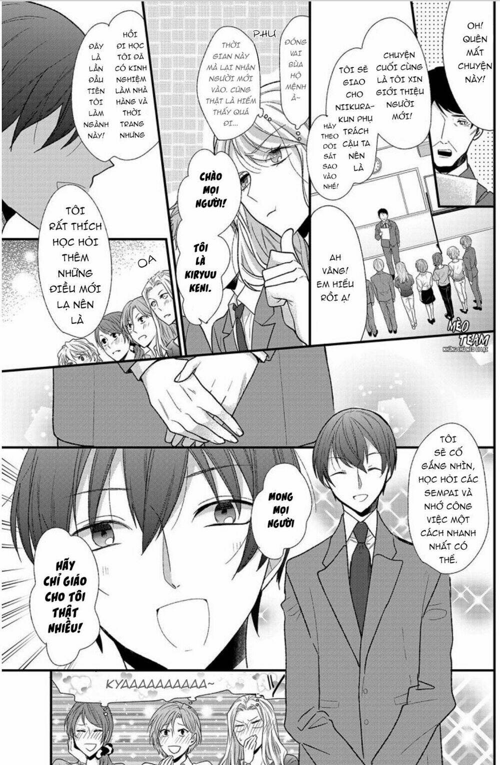 Kouhaikun Petto Ni Naritasou Ni Kocchi Miteru Chương 1 Ảnh 10