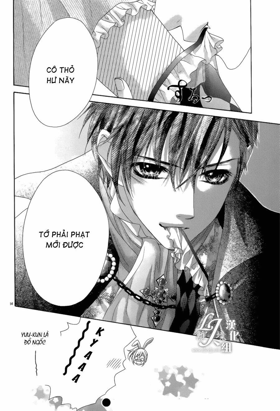 17-Sai, Kiss To Dilemma Chương 21 Ảnh 17