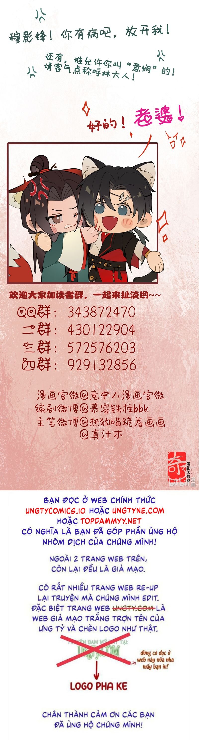 Ý Trung Nhân Chương 24 Ảnh 38