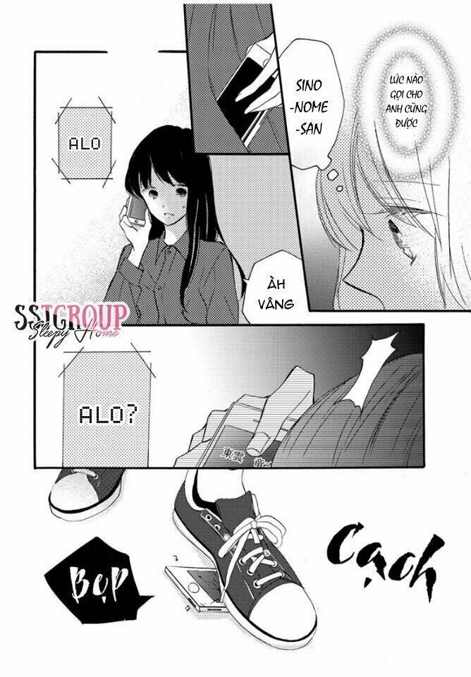 Ochite Iku Shika Nai Futari Chương 4 Ảnh 5