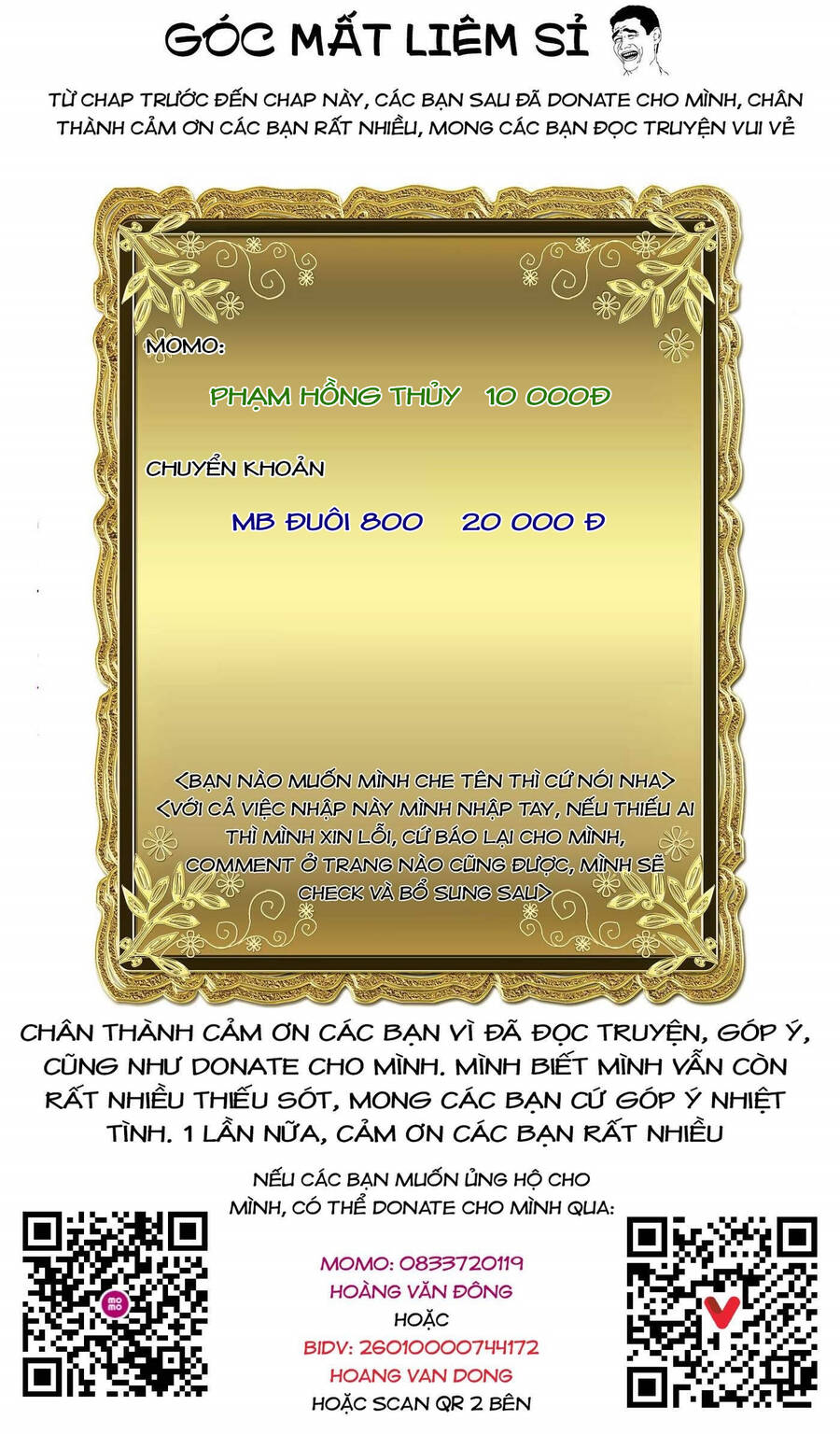 Rosen Garten Saga Chương 57 Ảnh 31