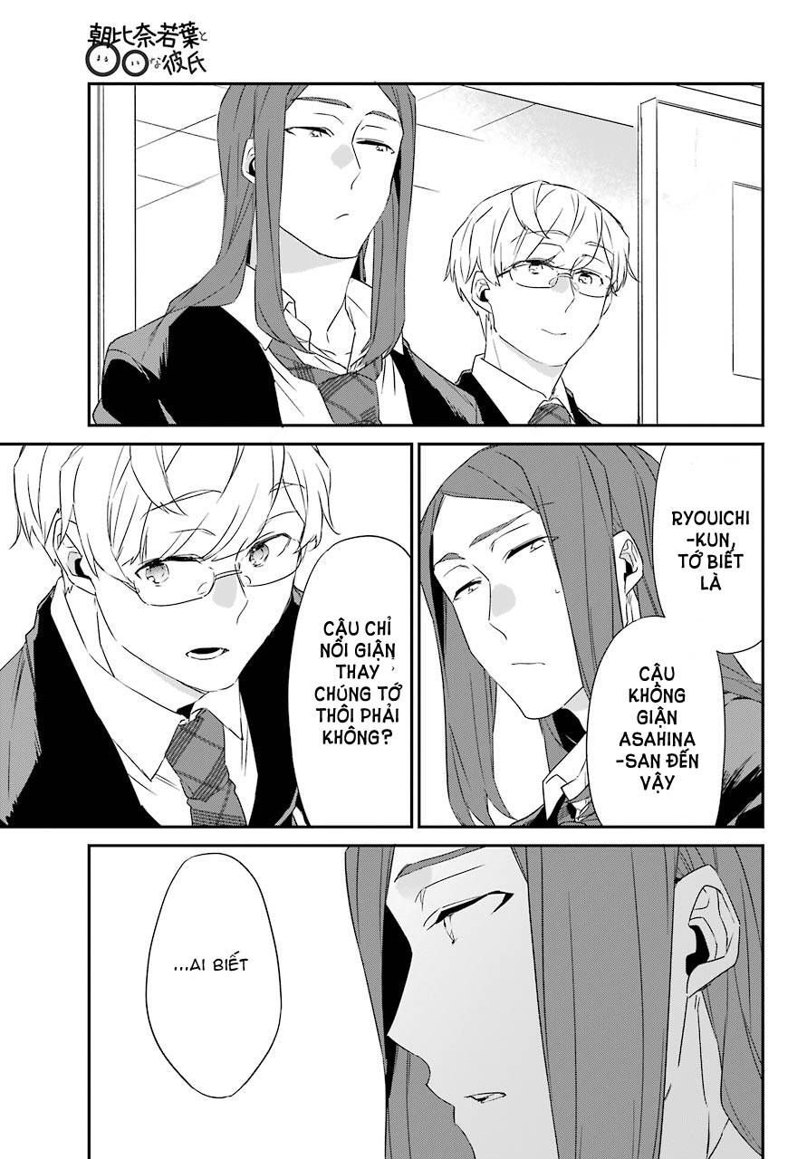 Asahina Wakaba To Marumaru Na Kareshi Chương 17 Ảnh 28