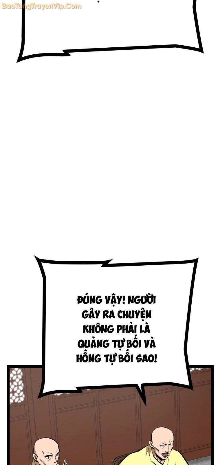 Nhất Bộ Thần Quyền Chương 33 Ảnh 39