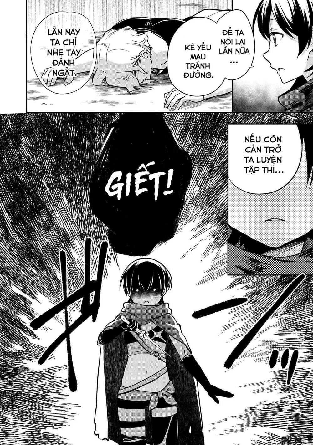 Mushoku No Eiyuu: Betsu Ni Skill Nanka Iranakattan Daga Chương 38 Ảnh 10