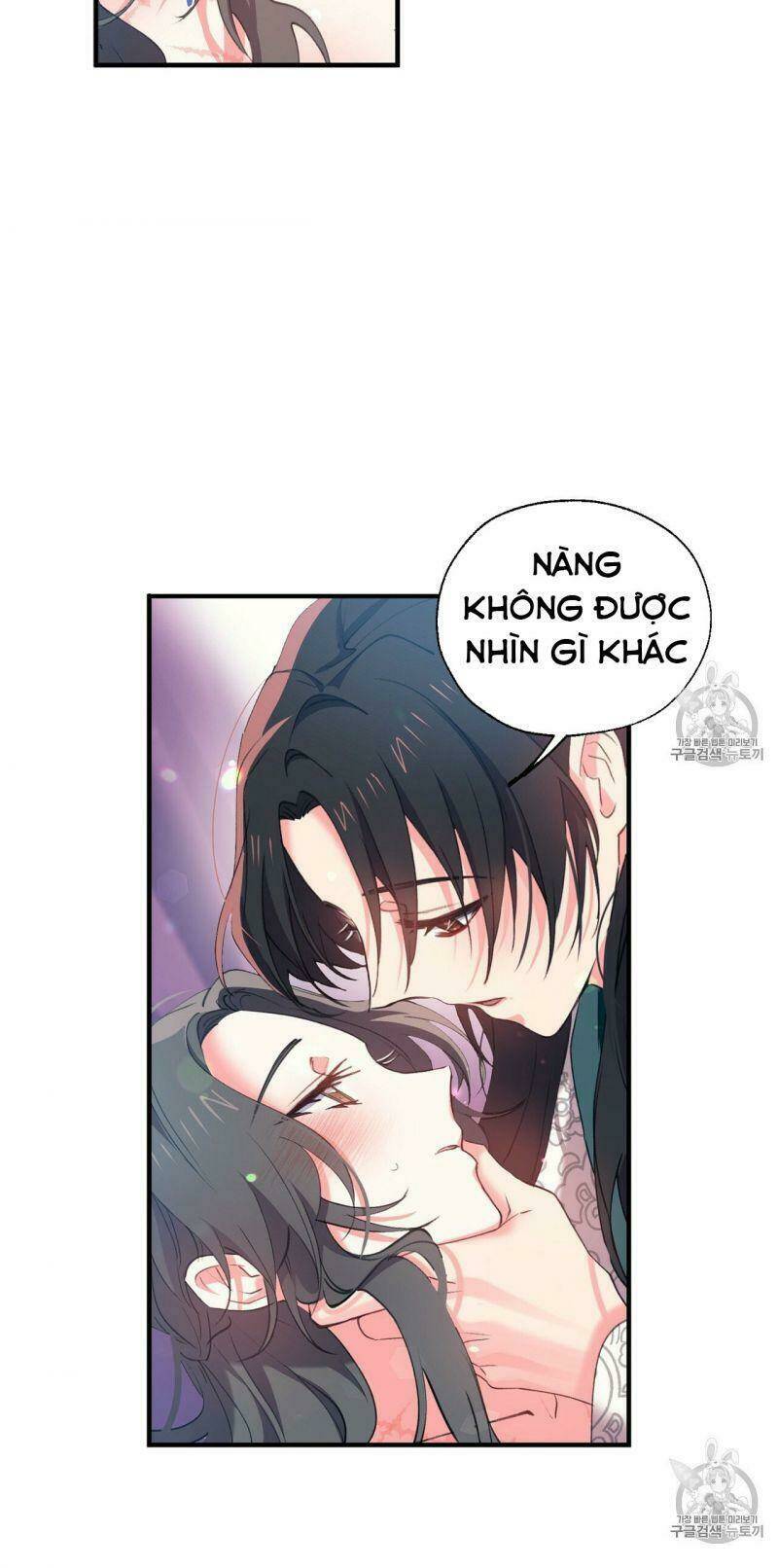 Sơn Ca Yêu Kiều Của Yêu Tinh Chương 13 Ảnh 22