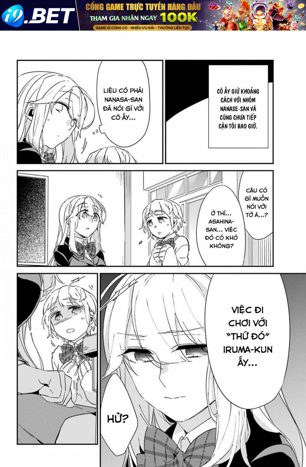 Asahina Wakaba To Marumaru Na Kareshi Chương 8 Ảnh 16