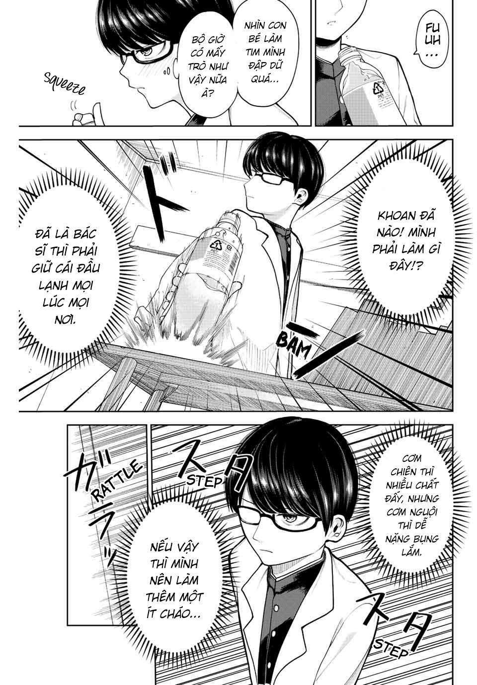 Kimi Janakya Dame Na Dorei Shoujo Chương 1 Ảnh 23
