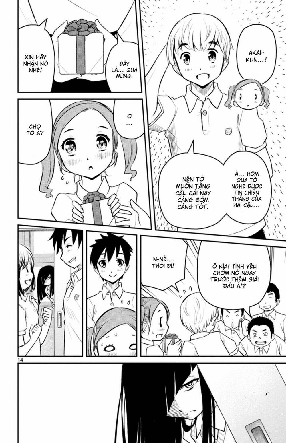 Mahou Shoujo Site Sept Chương 1 Ảnh 16