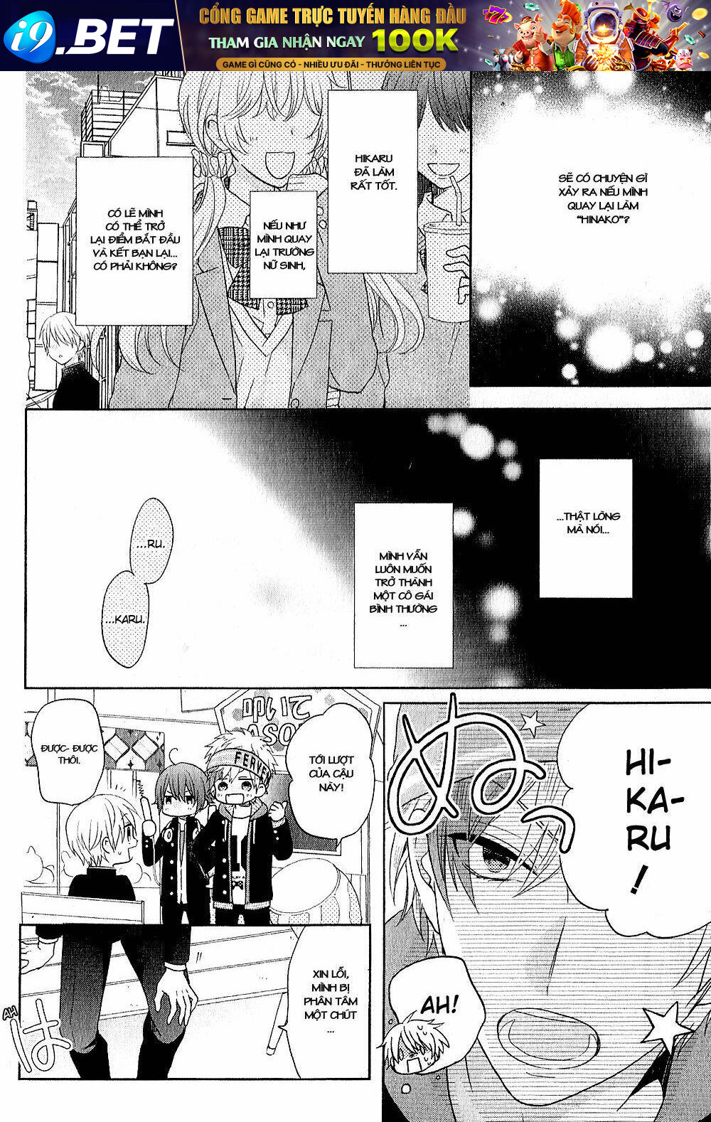 Kenka Banchou Otome - Koi No Battle Royal Chương 4.2 Ảnh 8