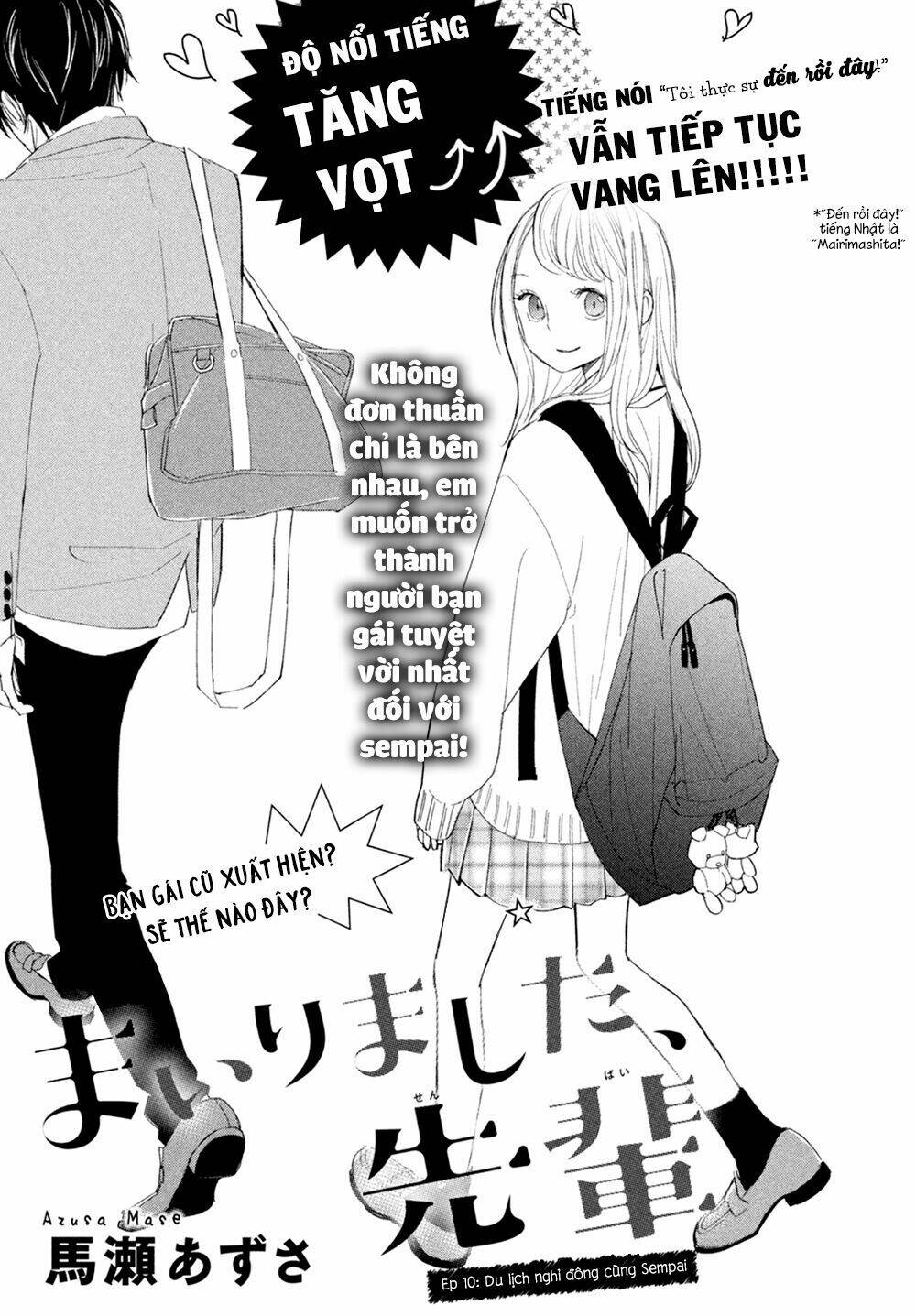 Mairimashita, Senpai! Chương 10 Ảnh 5