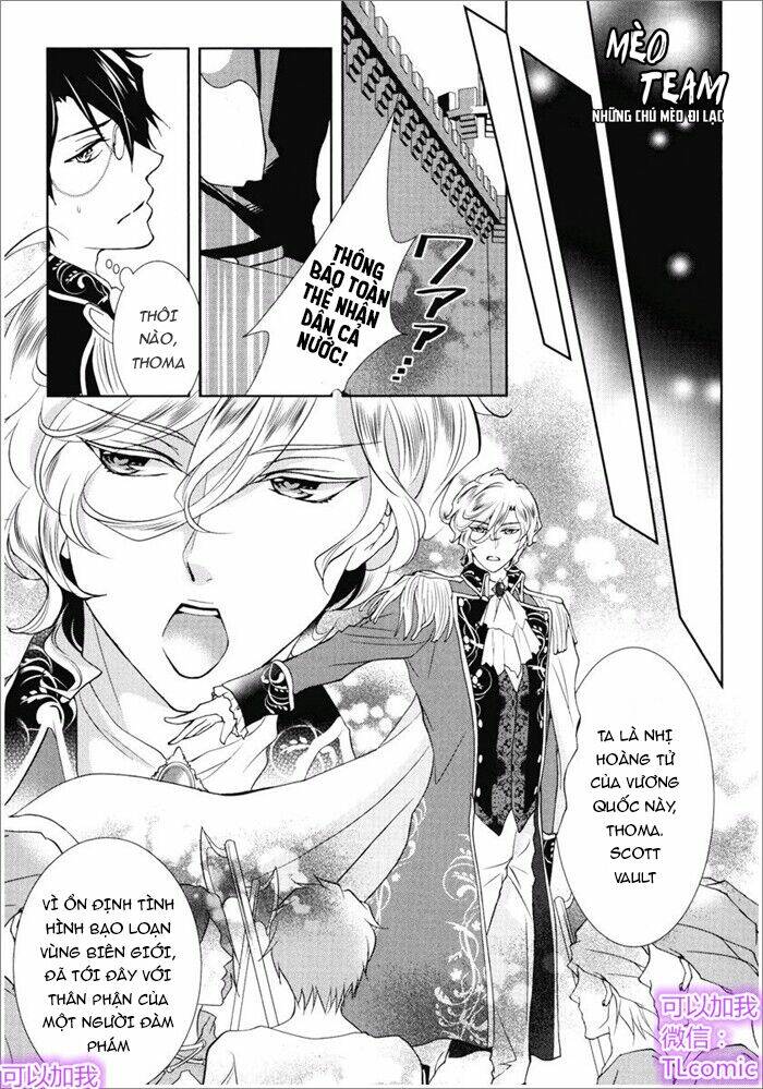 Kareinaru Ouji Sankyoudai No Yuuwaku Chương 3 Ảnh 12