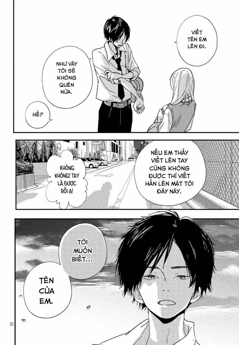 Mairimashita, Senpai! Chương 1 Ảnh 35