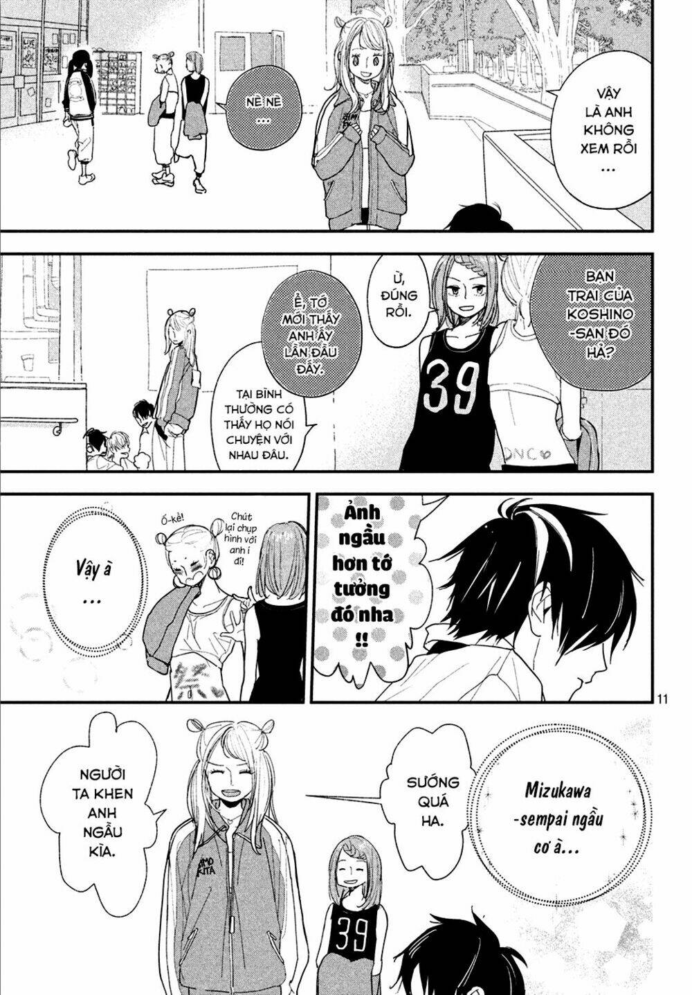Mairimashita, Senpai! Chương 5 Ảnh 15