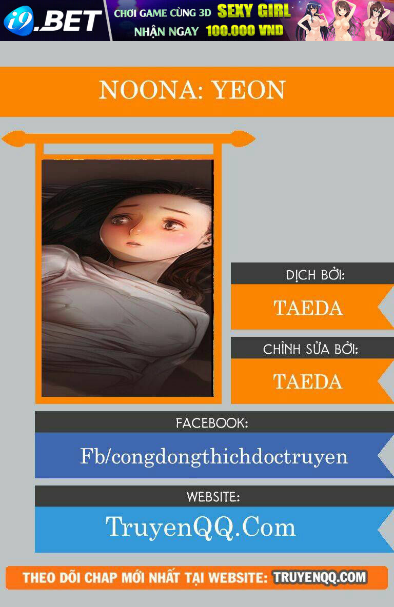 Noona: Yeon Chương 2 Ảnh 56