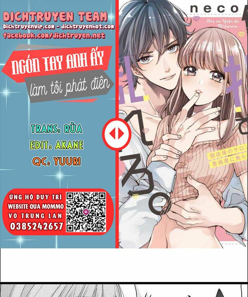 Ngón Tay Anh Ấy Làm Tôi Phát Điên Chương 89 Ảnh 2