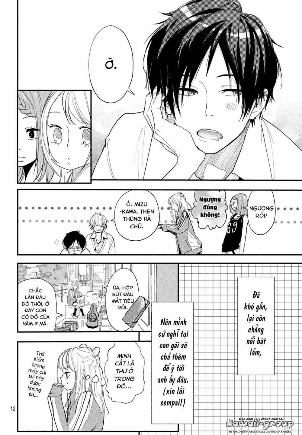 Mairimashita, Senpai! Chương 5 Ảnh 16