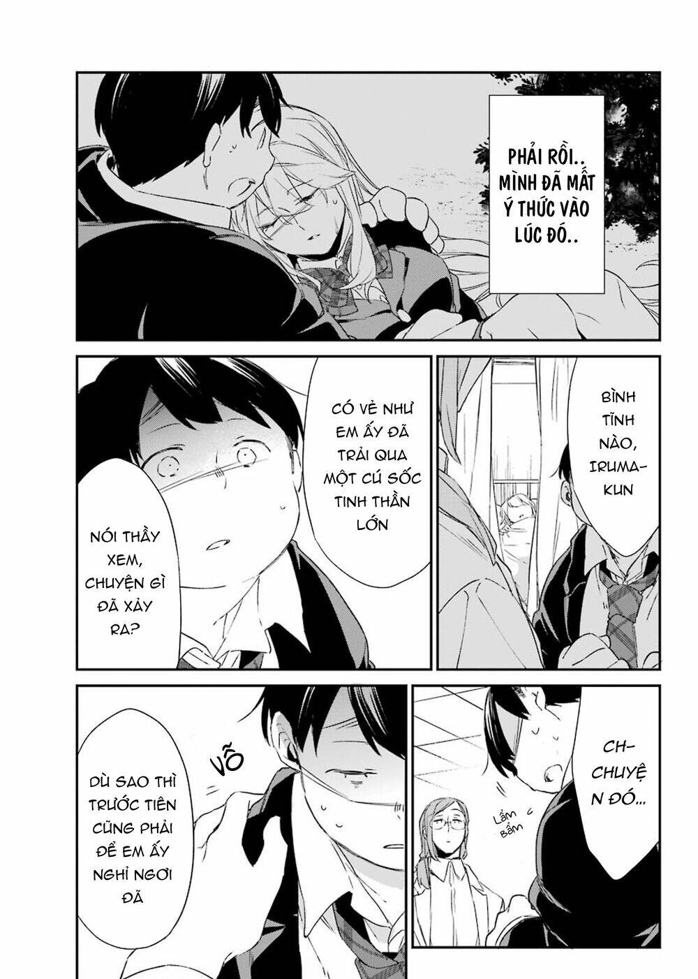 Asahina Wakaba To Marumaru Na Kareshi Chương 14 Ảnh 5