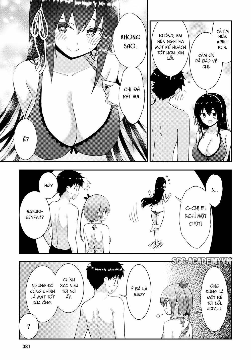 Kawaiikereba Hentai Demo Suki Ni Natte Kuremasu Ka? Chương 32 Ảnh 13