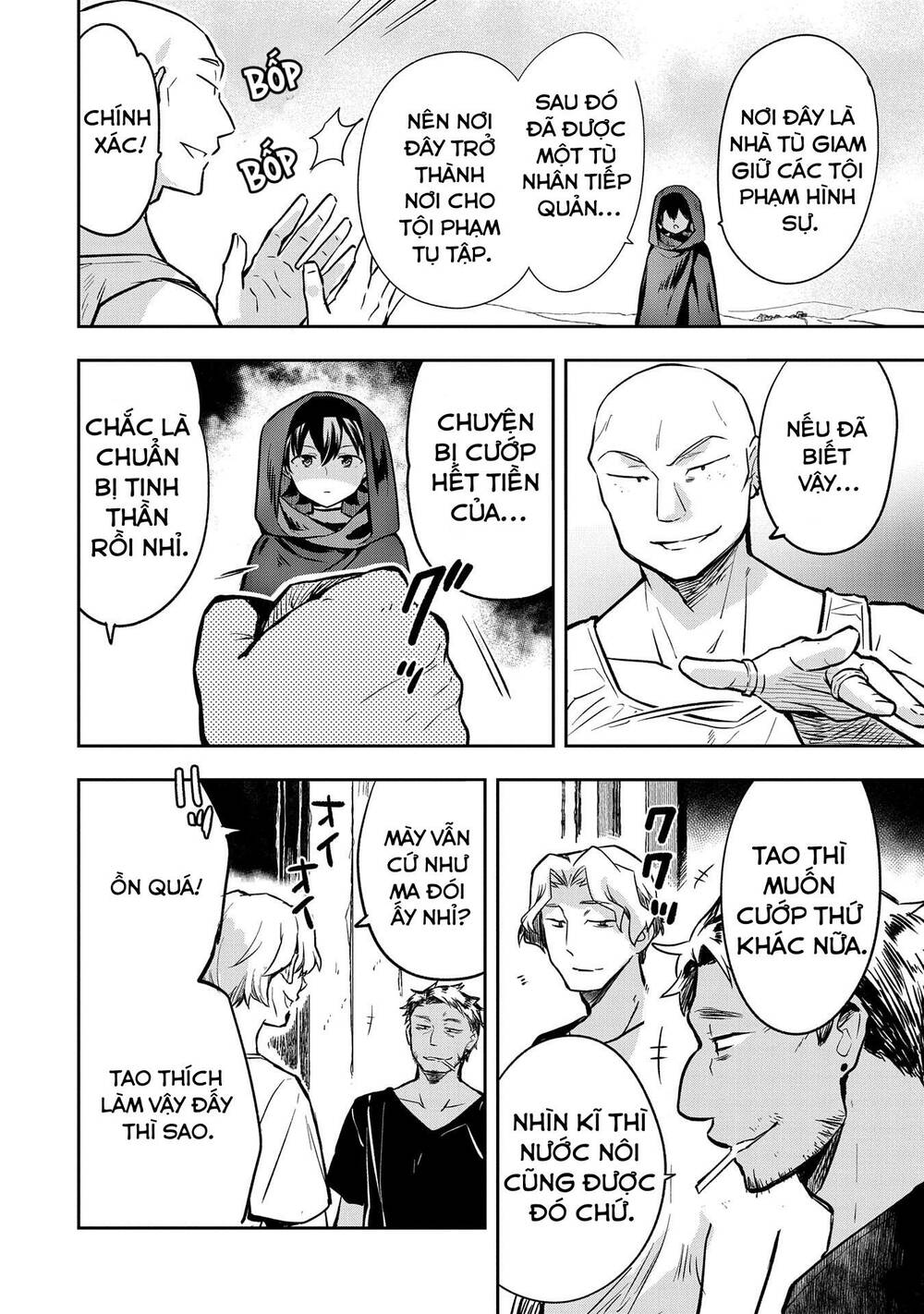 Mushoku No Eiyuu: Betsu Ni Skill Nanka Iranakattan Daga Chương 38 Ảnh 6