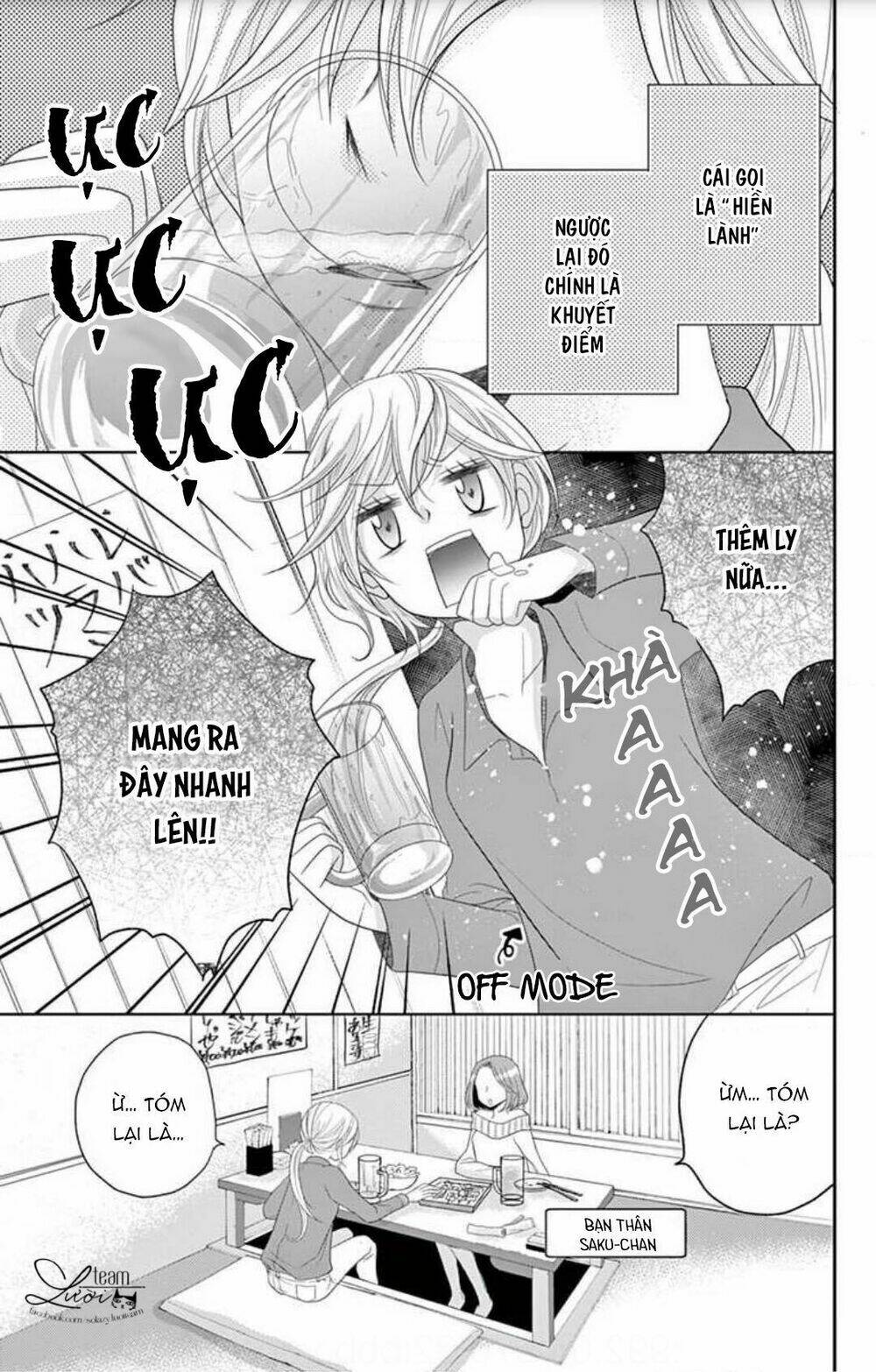 Hiiragi-Sensei No Yoru No Jijou Chương 1 Ảnh 12