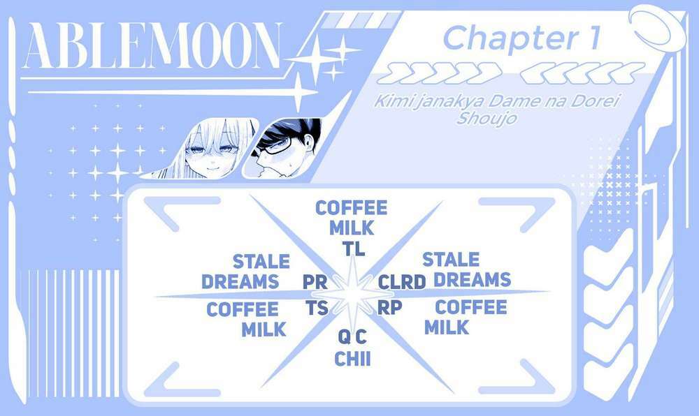 Kimi Janakya Dame Na Dorei Shoujo Chương 1 Ảnh 4
