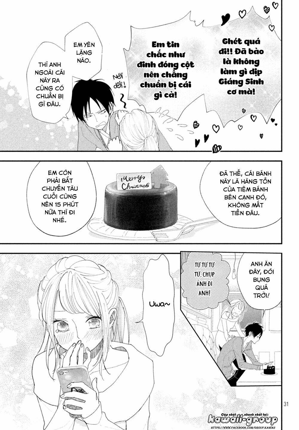 Mairimashita, Senpai! Chương 10 Ảnh 35